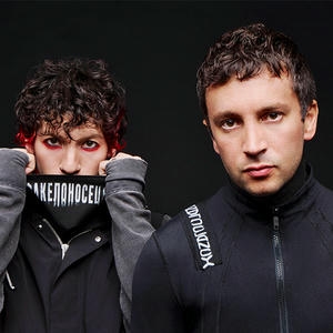 Twenty One Pilots