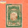 Daniel Donato Pelham TN Tour May 09 2026 Poster Canvas